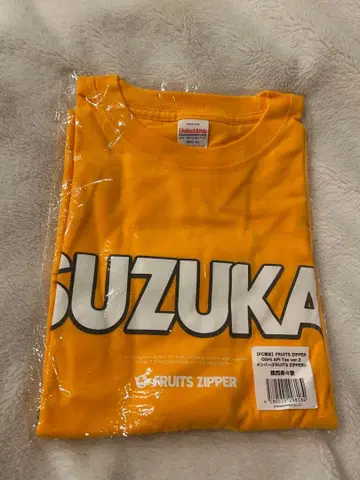 SUZUKA 최애 아피T