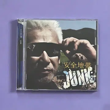 [ 초회 한정판 ] 안젠치타이 [ 안젠치타이13 JUNK ] DVD 포함