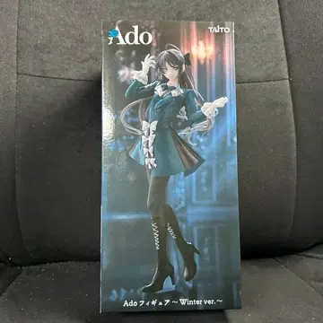 Ado 라운드원 한정판 피규어