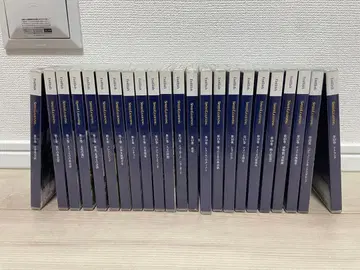 스피도 리닝 영어 CD 1~23권 듣기만 해도 되는 교재