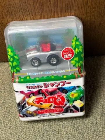 샴푸 초로Q 혼다 S800 실버