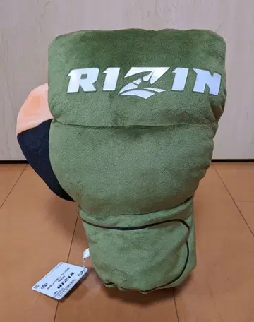 라이진 RIZIN BIG 그로브 봉제 인형 오른손