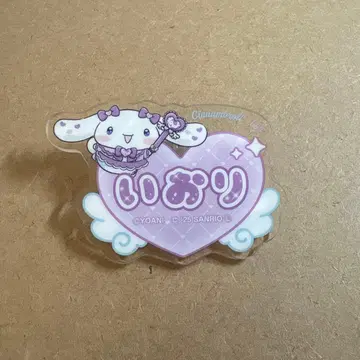 이코러브 패밀리마트 =LOVE 배지 노구치 이오리