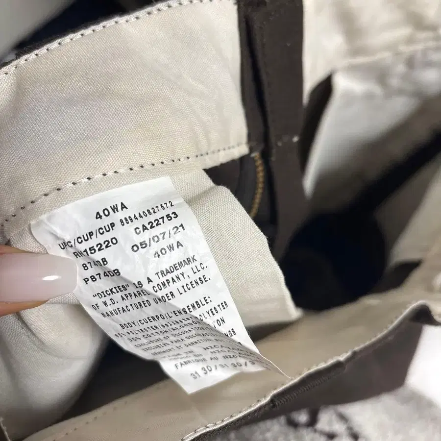 4번째 상품 이미지