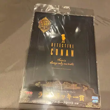 명탐정 코난 세가 럭키 쿠지 라스트 럭키상