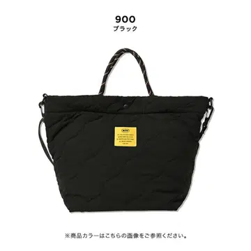 KiU 퀼팅 숄더백 핸드백 블랙