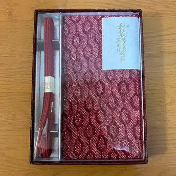 빨간색 직물 허리띠