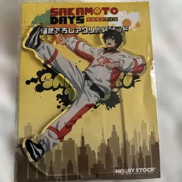 SAKAMOTO DAYS 나구모 아크릴 스탠드