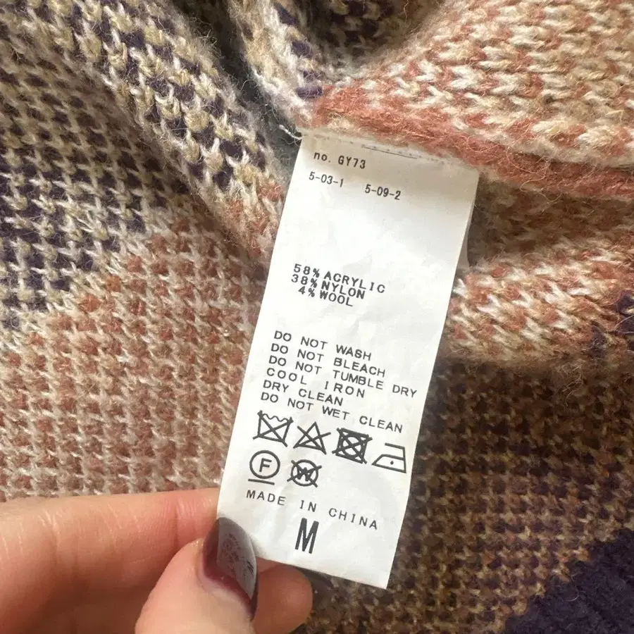 3번째 상품 이미지