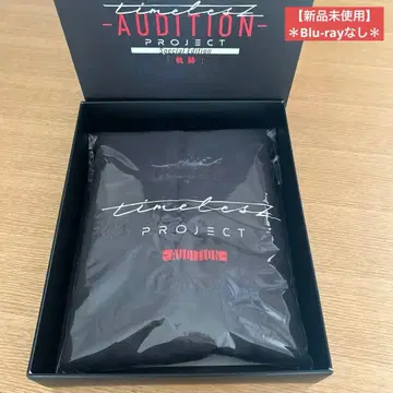 타입 후드티 timelesz 타임레스 Blu-ray 없음