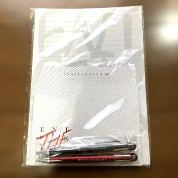 미우라 다이치 2012 The entertainer 투어 굿즈 레터 세트