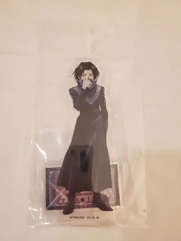 헌터헌터 점프 페스타 빅 아크릴 스탠드 페이탄