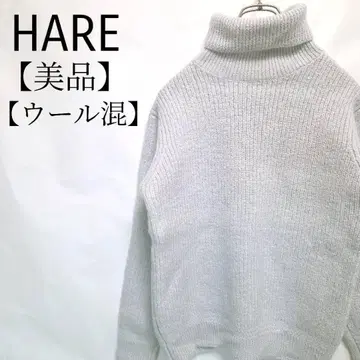 [새상품급] HARE 울 혼방 긴팔 터틀넥 스웨터