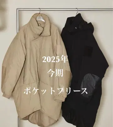 TODAYFUL Monster down coat