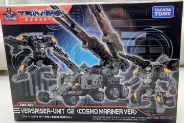 타카라토미 다이아클론 DA-61 버스 라이저 2호 우주 해병대 Ver