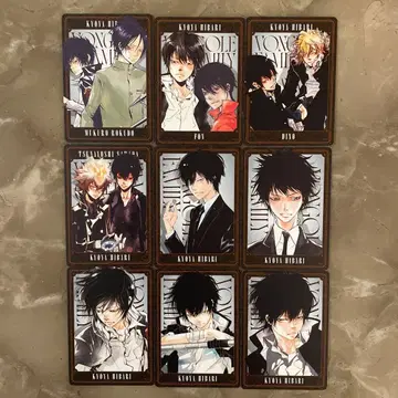 [ 새상품 ] 가정교사 히트맨 REBORN! 보드 히바리 쿄야 9장 세트