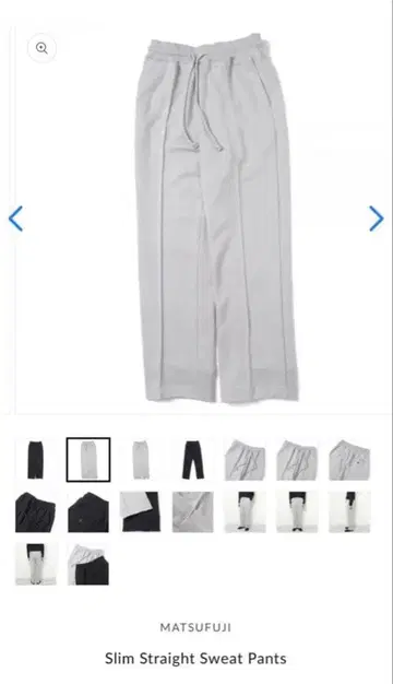 MATSUFUJI Slim Straight Sweat Pants