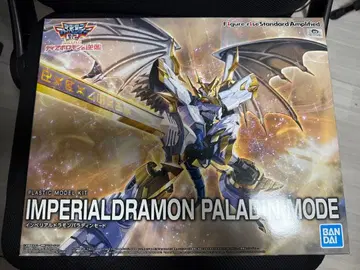 임페리얼드라몬 팔라딘 모드 프라모델