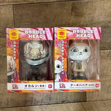 단단단 오카룬 터보바바아 보블헤드 세트