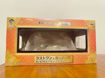 얼룩 (냥코 선생님) & 나츠메 타카시 제일복권 라스트 원 피규어