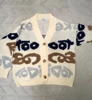 프랄린 로고 디자인 니트 가디건