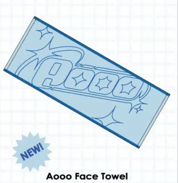 aooo 타월