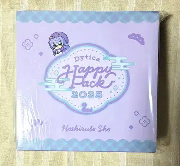 [니지산지] Dytica happy pack 호시미치 쇼