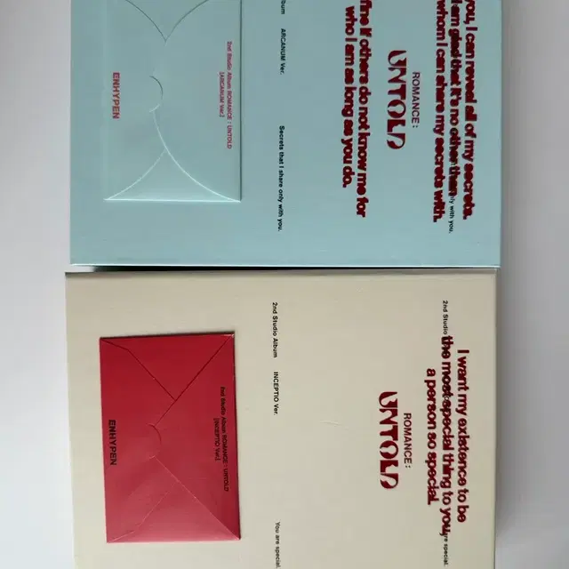 엔하이픈 개봉 앨범 양도