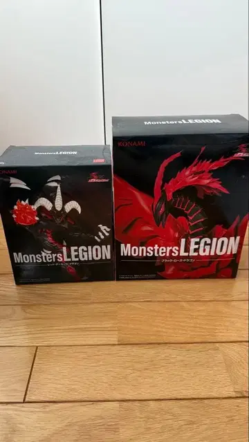 유희왕 레드 데몬즈 드래곤과 블랙 로즈 드래곤