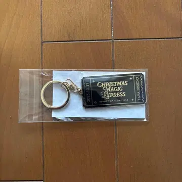 Christmas Magic Express 니시노 카나 회장 한정판 키링