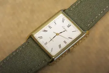 Orient Carina [ 빈티지 ]