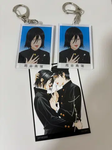 라이치 히카리 클럽 자이보 콜라보 카페 아크릴 키링 덤 포함