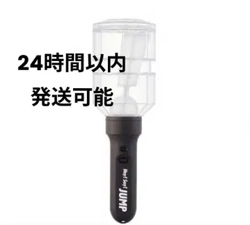 Hey!Say!JUMP 응원봉 2025