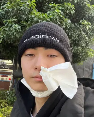 thisgirlcan 니트 모자 블랙 토요타 유다이 미스치프