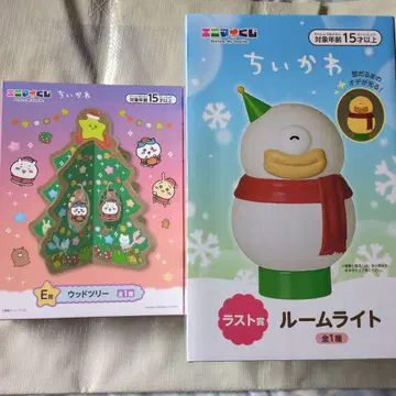 치이카와 에니마이 복권 라스트 트리 묶음 판매