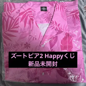 주토피아2 Happy 복권 B상 하와이안 셔츠