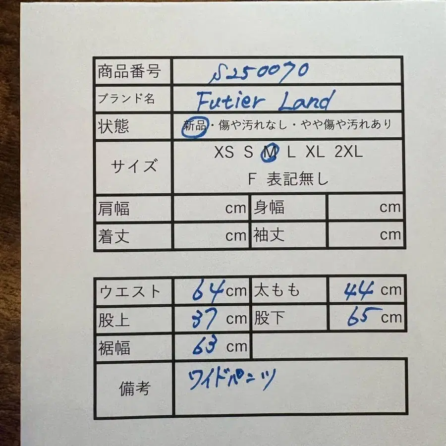10번째 상품 이미지
