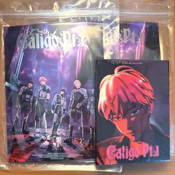 PLAVE Caligo 앨범 미개봉 새상품 3종 세트 반비