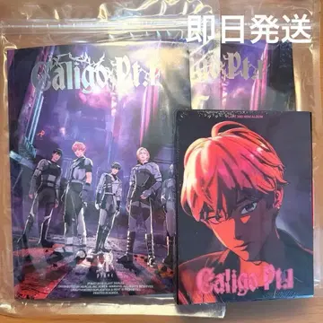 PLAVE Caligo 앨범 미개봉 새상품 3종 세트 반비