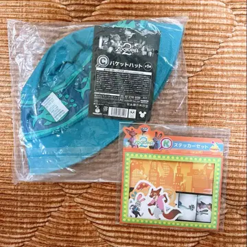 Happy 복권 주토피아 C상 미개봉 새상품