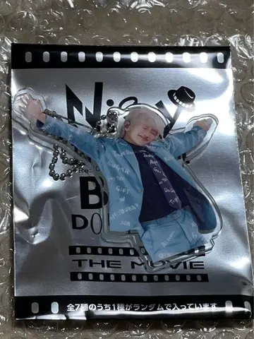 Nissy 아크릴 키링 니시지마 타카히로 247홀더 스카이블루 수트