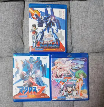 초시공 요새 마크로스 시리즈 Blu-ray Box 세트