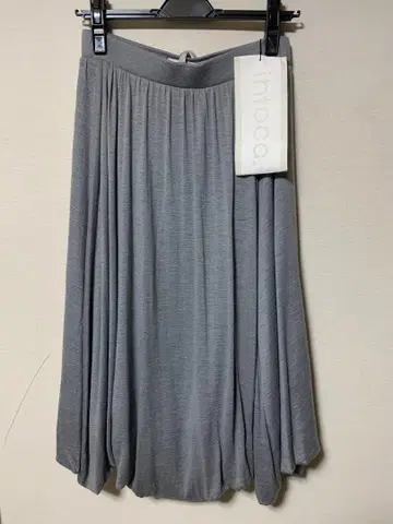 intoca. 롱 벌룬 스커트