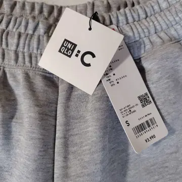 UNIQLO C 맨투맨 와이드 팬츠 미사용 새상품 사이즈 S