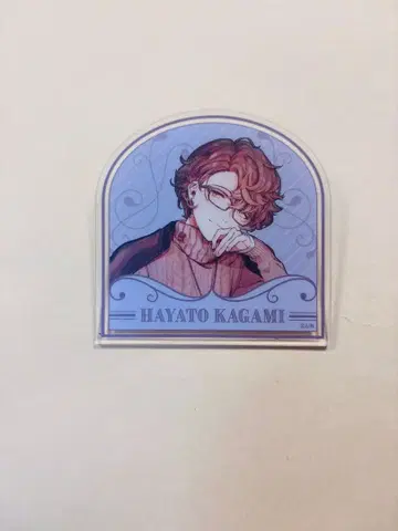 독서의 가을 아크릴 클립 카가미 하야토