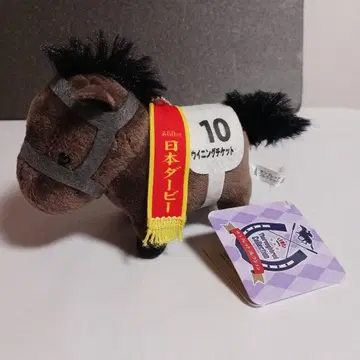 [ 서러브레드 컬렉션 ] 마스코트 볼체인 3