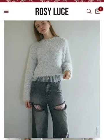 ROSY LUCE 실버 글리터 니트