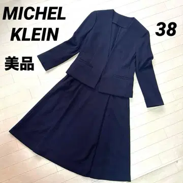 MICHEL KLEIN 셋업 수트 포멀 졸업식 입학식 38