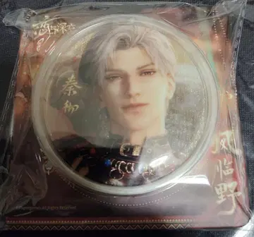 연애와 심공 신 풍림야 배지 색지 티켓 세트