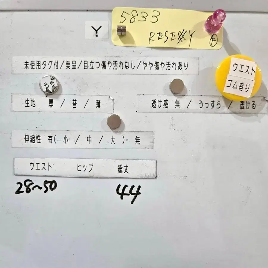 7번째 상품 이미지